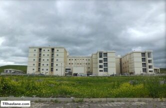 Ardahan Devlet Hastanesi İş İlanları ve Başvuru Süreci