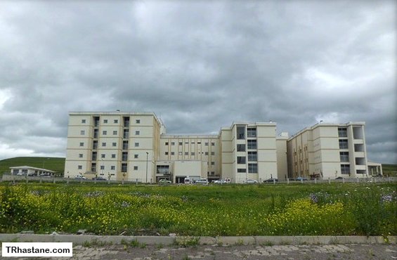Ardahan Devlet Hastanesi İş İlanları ve Başvuru Süreci
