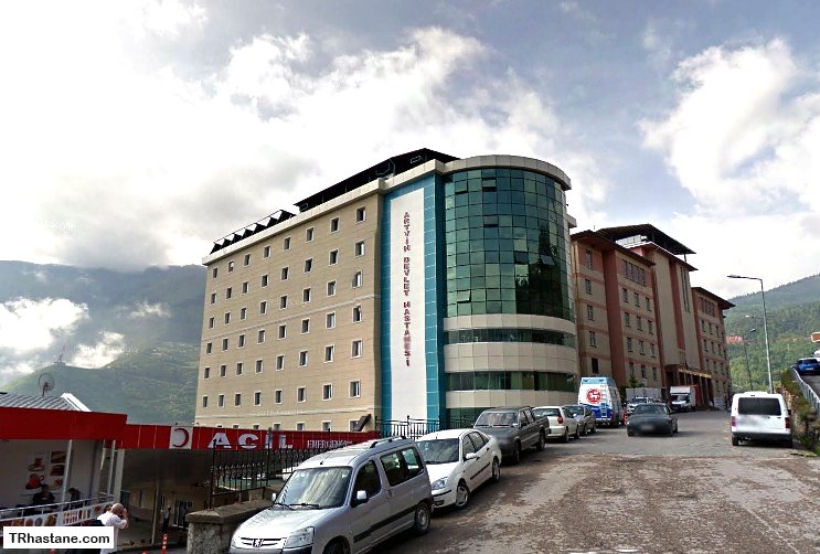 Artvin Devlet Hastanesi İş İlanları 3 Artvin Devlet Hastanesi İş İlanları ve Başvuru Süreci