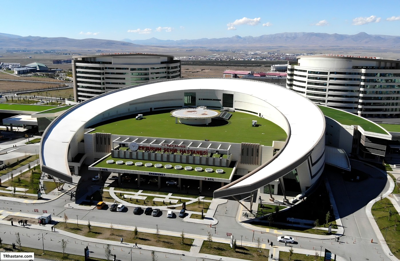 Erzurum Şehir Hastanesi İş İlanları 3 Erzurum Şehir Hastanesi İş İlanları ve Başvuru Süreci