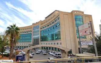 Şanlıurfa Mehmet Akif İnan Eğitim ve Araştırma Hastanesi İş İlanları ve Başvuru Süreci