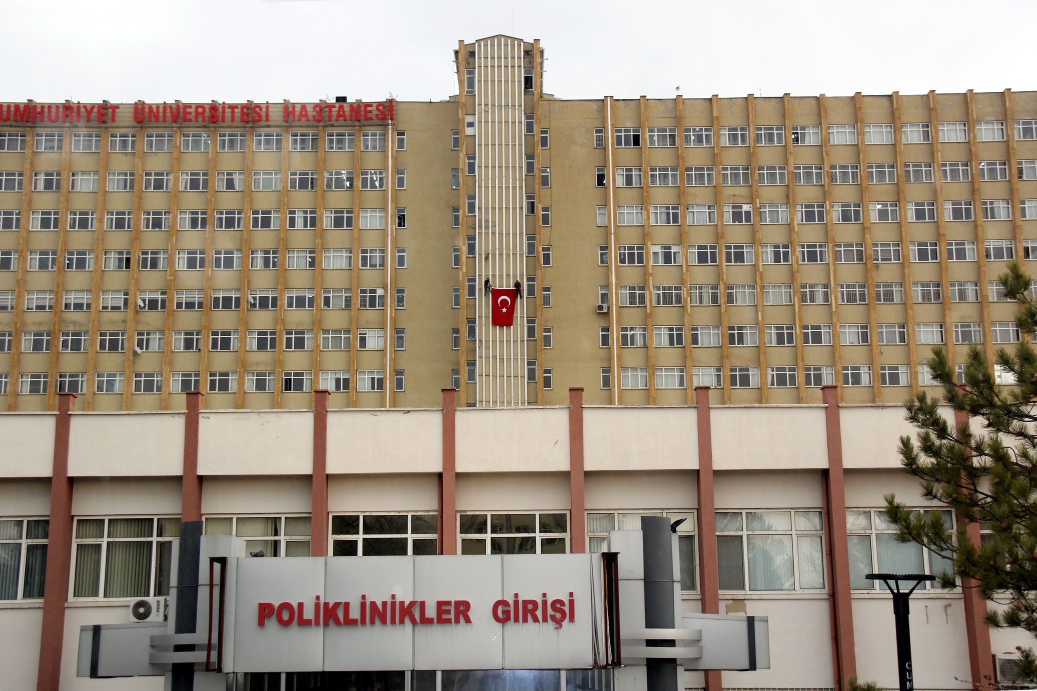 Sivas Cumhuriyet Üniversitesi Hastanesi İş İlanları 4 Sivas Cumhuriyet Üniversitesi Hastanesi Personel Alımı: Güncel İş Başvurusu