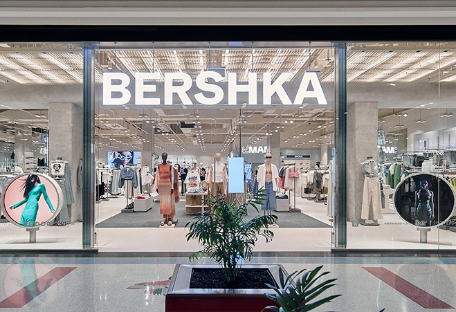 Bershka Türkiye İş İlanları 4 Bershka Türkiye İş Başvuru Formu: Açık Pozisyonlar ve Başvuru Detayları