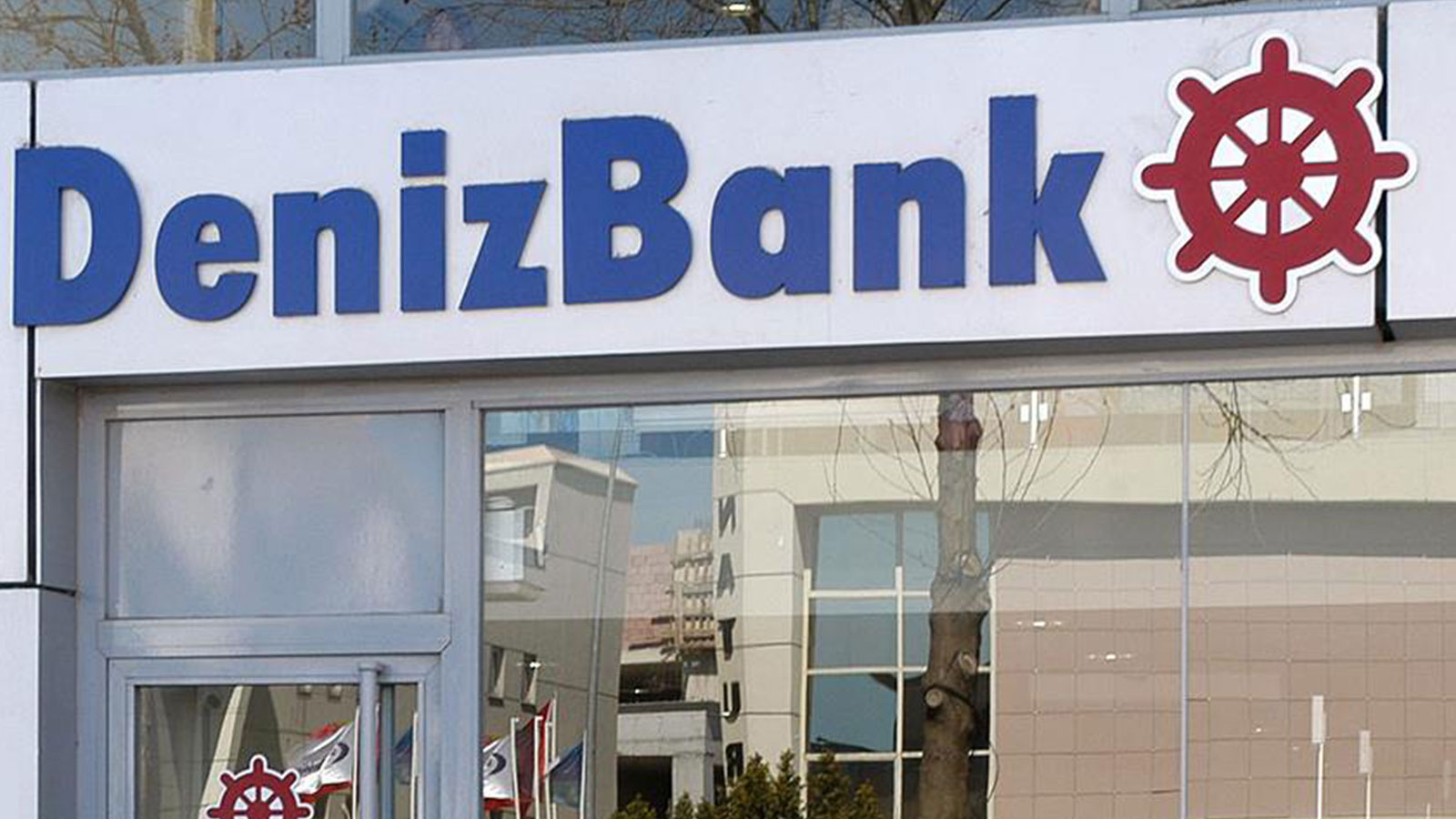 DenizBank İş Başvuru Formu: Açık Pozisyonlar ve Başvuru Adımları