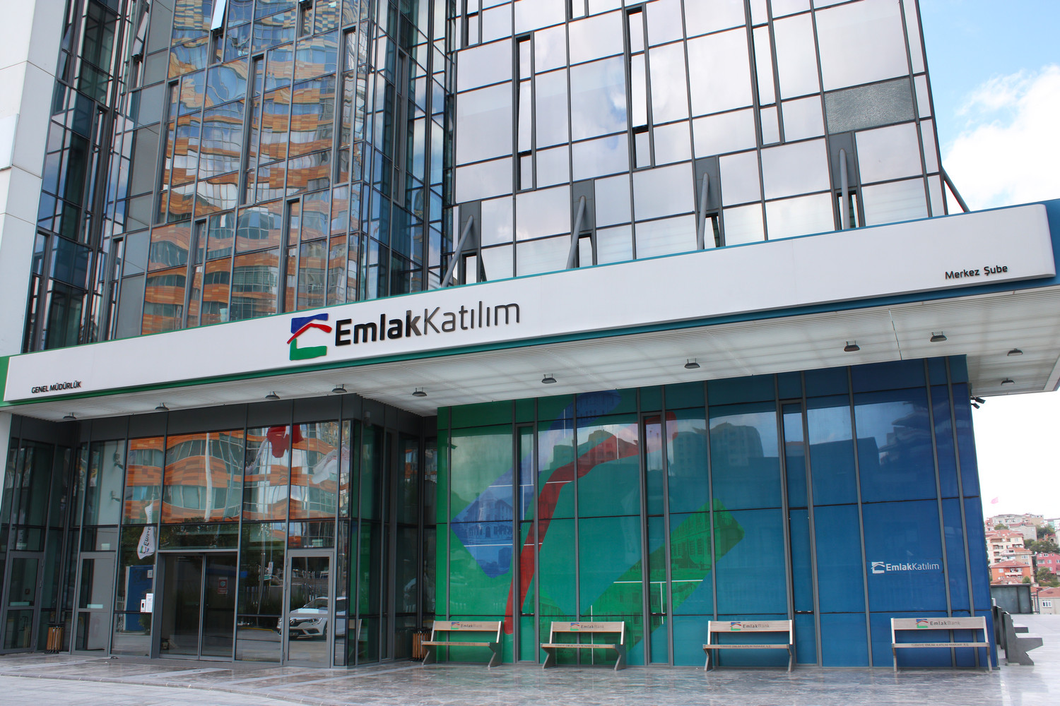 Emlak Katılım Bankası İş İlanları 4 Emlak Katılım Bankası Personel Alımı: Güncel İş Başvurusu