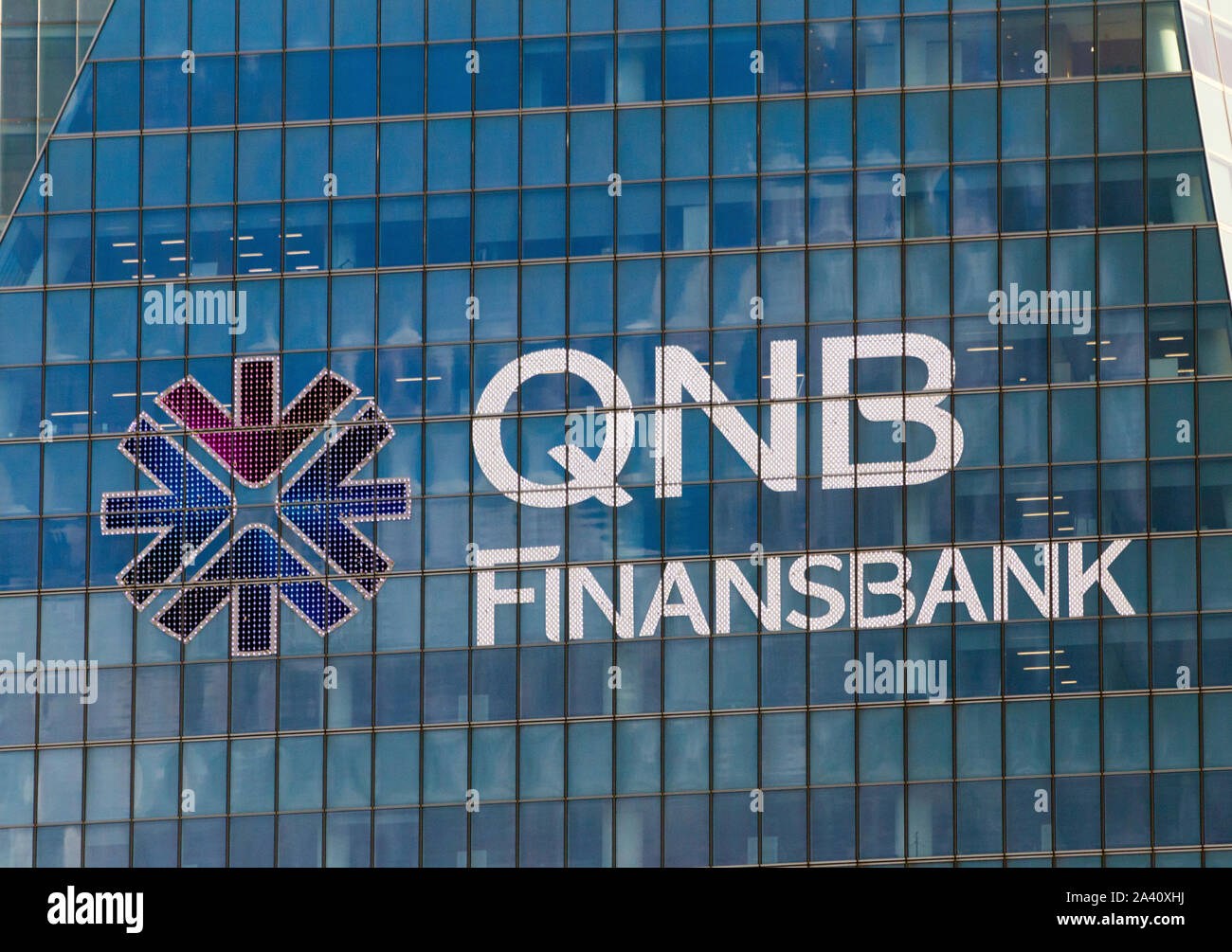 QNB Finansbank İş İlanları: Açık Pozisyonlar ve Başvuru Detayları