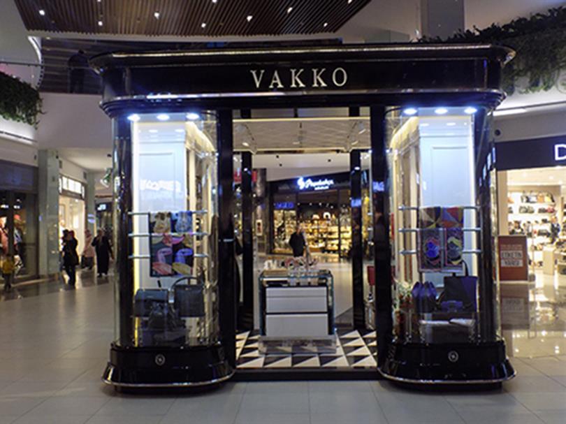 Vakko İş İlanları 5 Vakko İş Başvuru Formu: Online Başvuru Nasıl Yapılır?