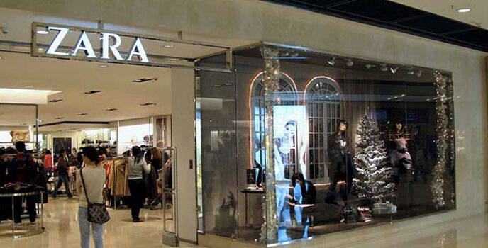 Zara Türkiye Personel Alımı: Başvuru Şartları ve Süreci