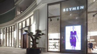 Beymen İş İlanları: Güncel Kariyer Fırsatları ve Açık Pozisyonlar
