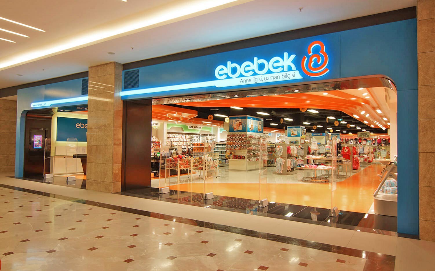 E-bebek Personel Alımı: Çalışma Şartları ve İmkanlar