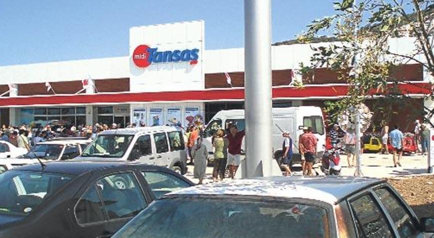 Tansaş İş Başvuru Formu: Adım Adım Başvuru Rehberi