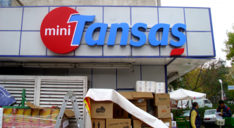 Tansaş İş İlanları 97 Tansaş İş İlanları: Güncel Pozisyonlar ve Başvuru Süreci