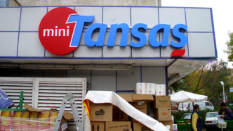 Tansaş İş İlanları: Güncel Pozisyonlar ve Başvuru Süreci