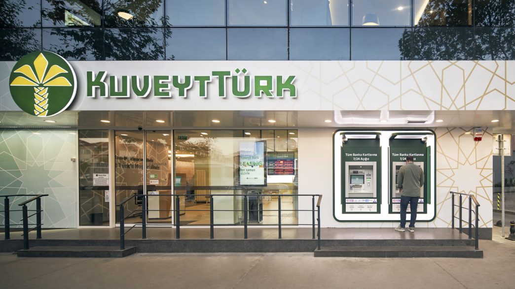 Kuveyt Türk Katılım Bankası İş İlanları 79 Kuveyt Türk Katılım Bankası İş İlanları Nedir?