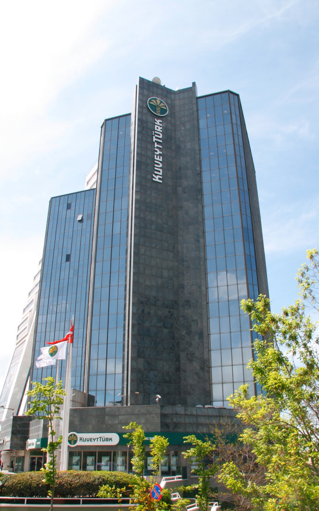 Kuveyt Türk Katılım Bankası İş İlanları 5 Kuveyt Türk Katılım Bankası Personel Alım Süreci